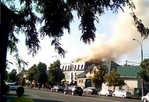 киев, пожар, посольство йемена