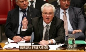 новости,РФ,МИД РФ,Чуркин,ООН,Совбез,резолюция,вето,Франция,Алеппо,Сирия,прекращение огня, запрет полетов, мир,САР,война