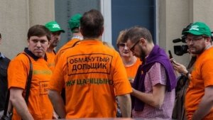 ЖК «Царицыно»