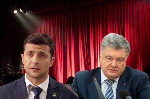 украина, выборы, второй, тур, рейтинги, опрос, отрыв, зеленский, порошенко, политика 