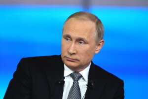 Россия. Владимир Путин, президент, выборы, назначение, лидер, кандидат