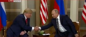 Путин, Трамп, встреча, Хельсинки, США, РФ, Россия, президент, политика, рукопожатие, видео, ЧМ-2018, футбол, переговоры, Финляндия