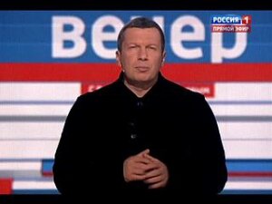 воскресный вечер, владимир соловьев, программа воскресный вечер с соловьевым 11.12, мир в украине, прекращение огня, днр, лнр, происшествия, политика, донбасс