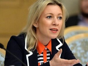 Захарова, Кулеба, Украина, Россия, Крым, политика, конфликты, происшествие, общество