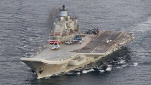 флот россии, корабли, корабельная группа. средиземное море, адмирал кузнецов, британия, испания, помощь, осуждение, нато