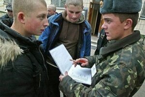армия украины, ато, донбасс, восток украины, вооруженные силы, мобилизация