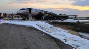 SSJ-100, Россия, авиация, происшествие, общество, Шереметьево, катастрофа