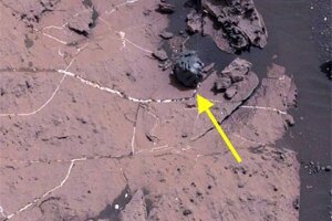 наука,технологии,общество,марс,curiosity