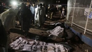 пакистан, теракт, происшествия, новости миа
