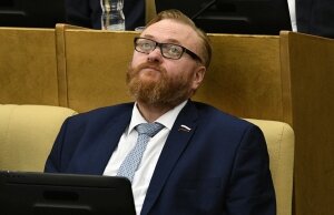 милонов, медицина, операция, россия, смена пола, закон