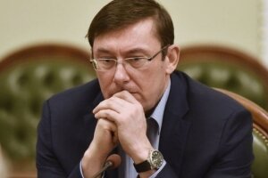 луценко, зеленский, отставка, отказался, требование, рада, увольнение