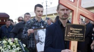 павел шеремет, убийство, следствие, версии, добровольческие батальоны, азов, националисты, новости украины