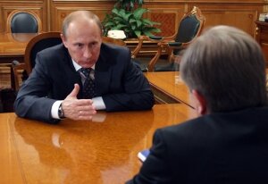 новости, путин, самолет, лайнер, авиация, дебоширы, наказание, административная ответственность, уголовная ответственность, дебош, штраф, общество, россия, политика