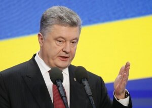 порошенко петр, украина, политика, донбасс, война, агрессия, армия россии, армия украины, днр, лнр