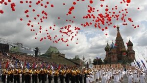Сегодня жители Москвы отмечают день города