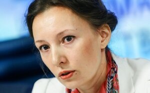 Анна Кузнецова, детский омбудсмен, патриарх Кирилл, аборт, дети, традиционные ценности