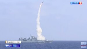 сирия, дейр-эз-зор, асад, армия, атака, россия, вкс, вмф, калибры, удар, видео