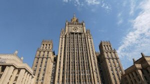 МИД России, интеграция Донбасса в Украины, ЛНР, ДНР