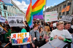 новости россии, гей-парады в москве, санкт-петербурге, милонов, новости москвы