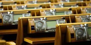 верховная рада, украина, вторая мировая война, обвинили ссср, официальная декларация, литва, польша