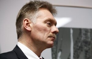 Песков, Россия, общество, политика, конфликты, происшествие, Эстония