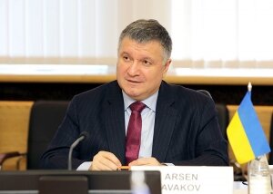 украина, верховная рада, арсен аваков, авиация, выборы, мвд, указ