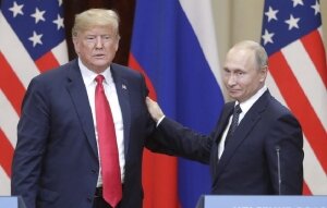 Владимир Путин, Дональд Трамп, Россия, США, экономика, золото, прием, победа, ресурсы, Китай, спор, торговля, санкции, план