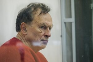 Олег Соколов, орден, легион, Франция, посольство, лишение, Анастасия Ещенко, Россия, Санкт-Петербург, убийство, застрелил, расчленил, утопил, Мойка, СПбГУ, Санкт-Петербург