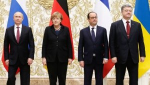 Новости России, Дмитрий Песков, нормандская четверка, нормандский формат