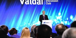 Россия, Клуб "Валдай", Владимир Путин, Юго-Восток Украины, Донбасс, ДНР, Война в Донбассе, G7-Большая семерка, Минские договоренности, Политика, Общество, Мнение