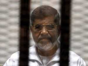 экс-президент, египет, смертная казнь, приговор