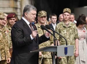 мир, 9 мая, день победы, порошенко, новости украины, вторая мировая война