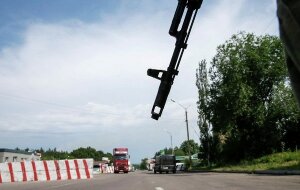 Донбасс, разведение сил, Станица Луганская, линия разграничения, переговоры в Минске