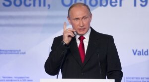 Россия, Политика, Владимир Путин, Дискуссионный клуб "Валдай", Политика, Выборы президента России, Общество, Мнение