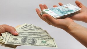курс рубля, курс доллара к рублю, новости, экономика, россия, биржа, рубль, доллар, курс валют