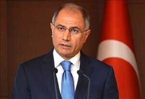 Турция, МВД, отставка, Эфкан Ала, Бинали Йылдырым