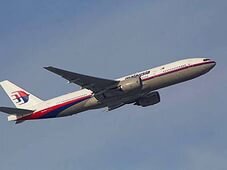 мн370, боинг 777, прпажа самолета, обломок, остров реюньон
