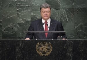 украина, порошенко, закон, инвалид, происшествия, общество, сша