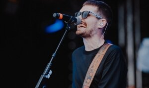 Рэпер, Иван, концерт, Noize MC, фанат, голова, проломлена, стойка, микрофон, скандал, сми, комментарий, подробности, информация