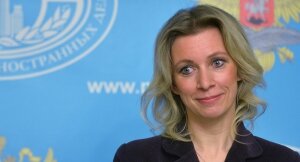 Новости России, США, Политика, Соцсети, Twitter, Facebook, Министерство иностранных дел РФ, Мария Захарова, Общество, Мнение, Скандал, Спецслужбы