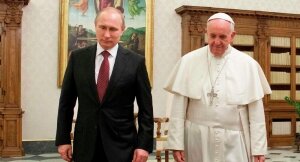 папа франциск, путин, россия, встреча, визит, патриарх кирилл, христианство