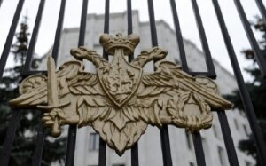 Минобороны РФ, Бук, малайзийский боинг, MH17, зенитный, ракетнвй комплекс, Игорь Конашенков