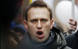 Россия, Алексей Навальный, Москва, митинг, акция протеста, Росгвардия, полиция