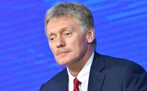 турция, россия,сбитый су-24, эрдоган, отдал приказ