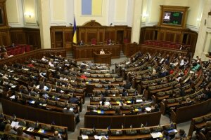 Украина, Верховная Рада, законопроект, россияне, пересечение границы, тюрьма