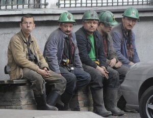 украина, шахтеры, бастуют, Независимый профсоюз горняков Украины, общество