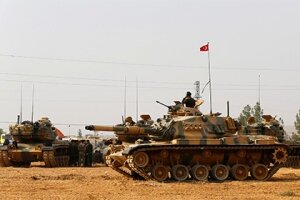 наука,технологии,общество,сирия,война,турция,армия