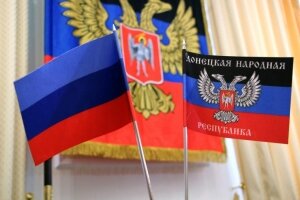 безсмертный, днр, лнр, дикое поле, конфликт на донбассе, предложение, новости украины, новости дня