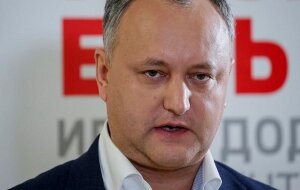 Игорь Додон, Россия, выборы, Молдавия, Крым, статус Крыма