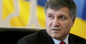 Украина, Аваков рассказал о катастрофических последствиях "открытого противостояния" с Россией, , МВД Украины,Арсен Аваков,Армия Украины,Новости России,Политика,Общество,Новости Украины,Новости дня, онлайн, новости дня, смотреть, 